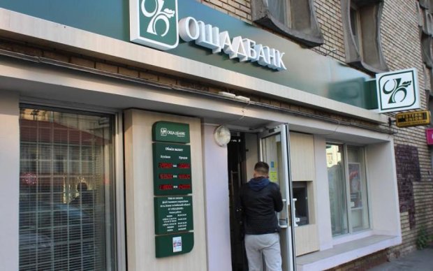 Звідки гроші: український банк відвалить велику суму телеканалу-зраднику