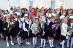 Привітання на День знань у листівках