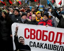 Митинг в Киеве: жена Саакашвили обратилась к украинцам