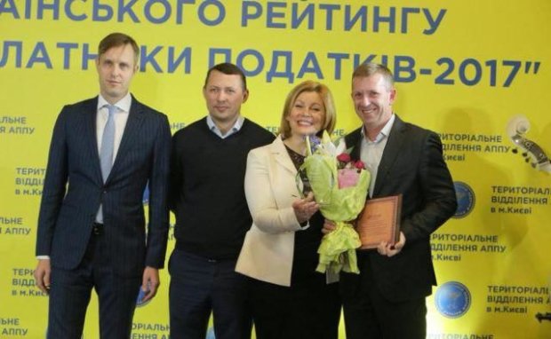 В Киеве объявили победителей рейтинга "Добросовестные плательщики налогов-2017"