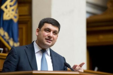 Шахов показав, що стоїть за гучною відставкою Гройсмана