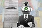 "Письма счастья" от налогов службы Украины