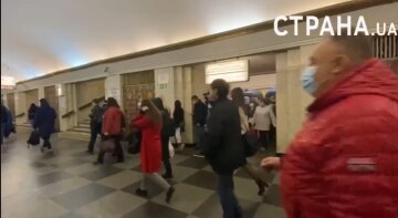 Метро, скріншот із відео