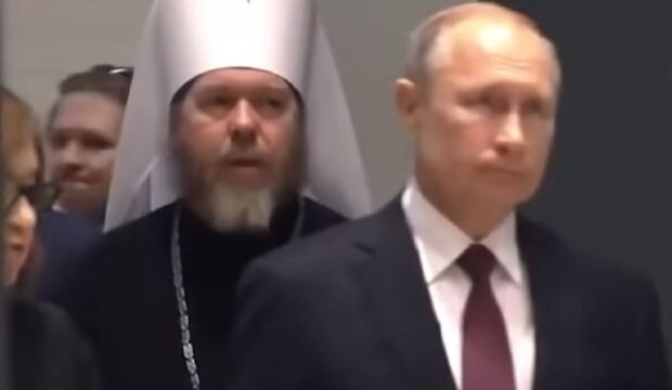 Служители Путину. Фото: YouTube