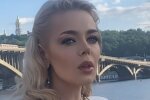Алина Гросу, скриншот: Instagram