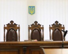 Согласно реформе в Украине заменят девять тысяч судей