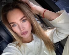 Алла Добкіна, фото - Instagram