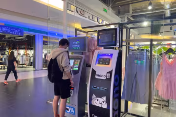 Термінал, Monobank