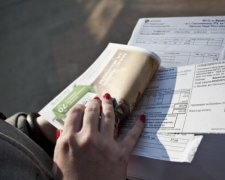 Комунальні тарифи оскаржать в суді