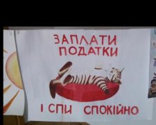 Павло Погиба: Податковій системі необхідні реформи