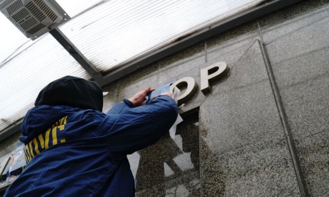 Нацкорпус пікетував будівлю "Київавтодору"
