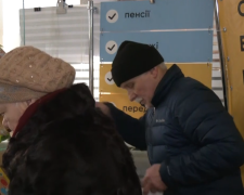 Пенсионеры. Фото: скрин youtube