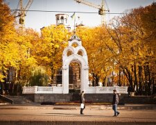 Харків'яни, відкладіть пледи: осінь влаштує теплий вікенд 30 листопада