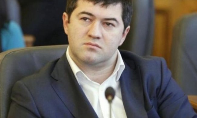 НАБУ чекає результатів обстеження Насірова