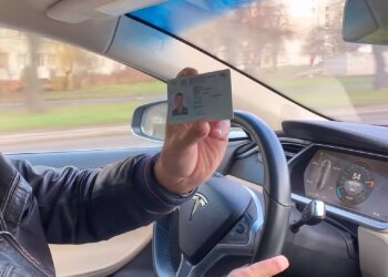 Водительское удостоверение, кадр из видео