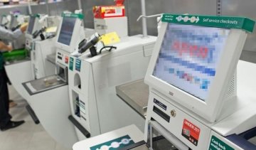 Поліція затримала хлопця за сканування статевого органу у супермаркеті