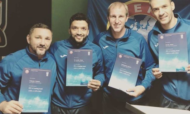 Легенды сборной Украины получили тренерские лицензии