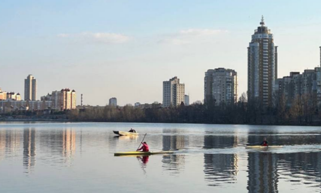 Українці, Дніпро, фото із соцмереж