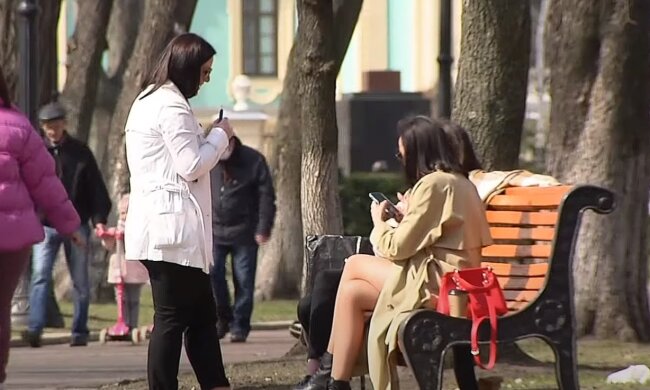 Прогноз погоди, скріншот: Youtube