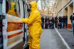 Коронавирус в Украине, фото: Информатор