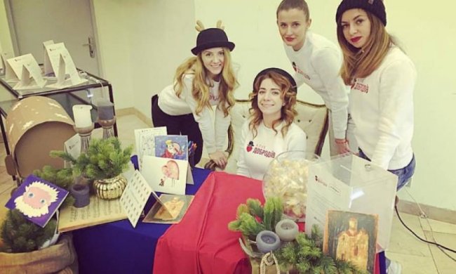 Святий Миколай прийде до дітей-сиріт