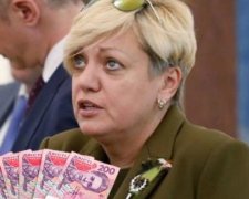 Суд заставил Гонтареву показать свою реальную зарплату