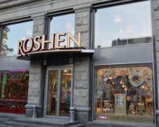 Облили бензином и подожгли: в Киеве полыхал Roshen