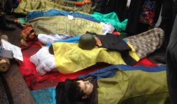 Родини героїв «Небесної сотні» отримають 138 тисяч гривень