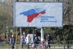 Путін перетворив Крим у хлів: бруд, брехня, тонемо в г**ні