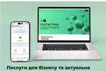 Послуги для бізнесу та актуальна інформація про стан довкілля: онлайн сервісами Міндовкілля вже скористалося понад 1,3 млн користувачів
