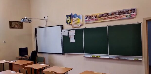Школьный класс. Фото: скрин видео