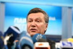 Український суд здійснив заповітну мрію Януковича