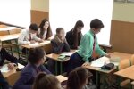 Скрин, видео YouTube Школа