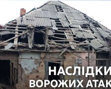 Последствия ночного обстрела Днепропетровщины