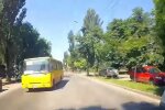Маршрутка, скріншот: Facebook