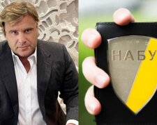 Володимир Галантерник