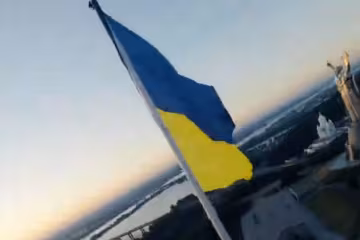 Флаг Украины. Фото: скриншот видео