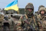 Фото: ВСУ