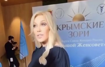 Таисия Повалий, кадр из видео