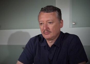 Игорь Гиркин, скриншот с видео