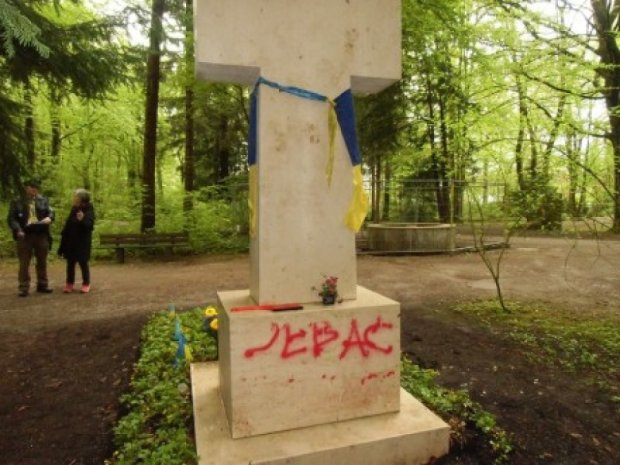  В Мюнхене осквернили могилу Степана Бандеры