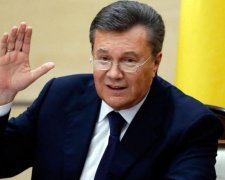 Золото Януковича: в ГПУ прояснили ситуацію