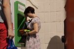 ПриватБанк, фото: скриншот YouTube