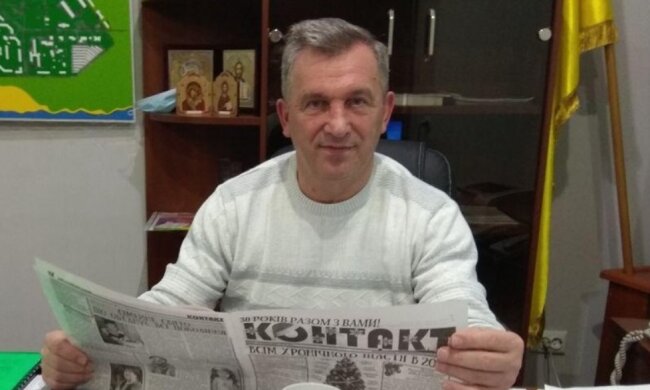 Дело Валеря Онуфриенко
