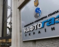 Сергій Шахов вимагає пояснити мільйонні премії в "Нафтогазі"