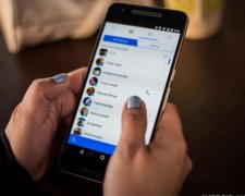 Facebook намерен восстановить популярность забытой функции