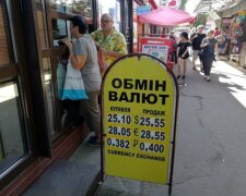 Курс валют на 6 вересня: фортуна повернулася спиною до гривні