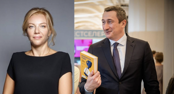 Светлана и Алексей Чернышовы