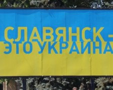 В Славянске до сих пор не любят Украину из-за разрушенного жилья