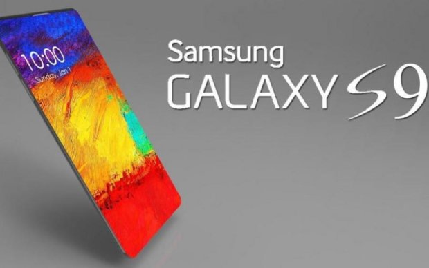 Samsung Galaxy S9: характеристики футуристичного смартфона злили в мережу
